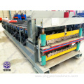 Common double layer roof sheet roll forming machine